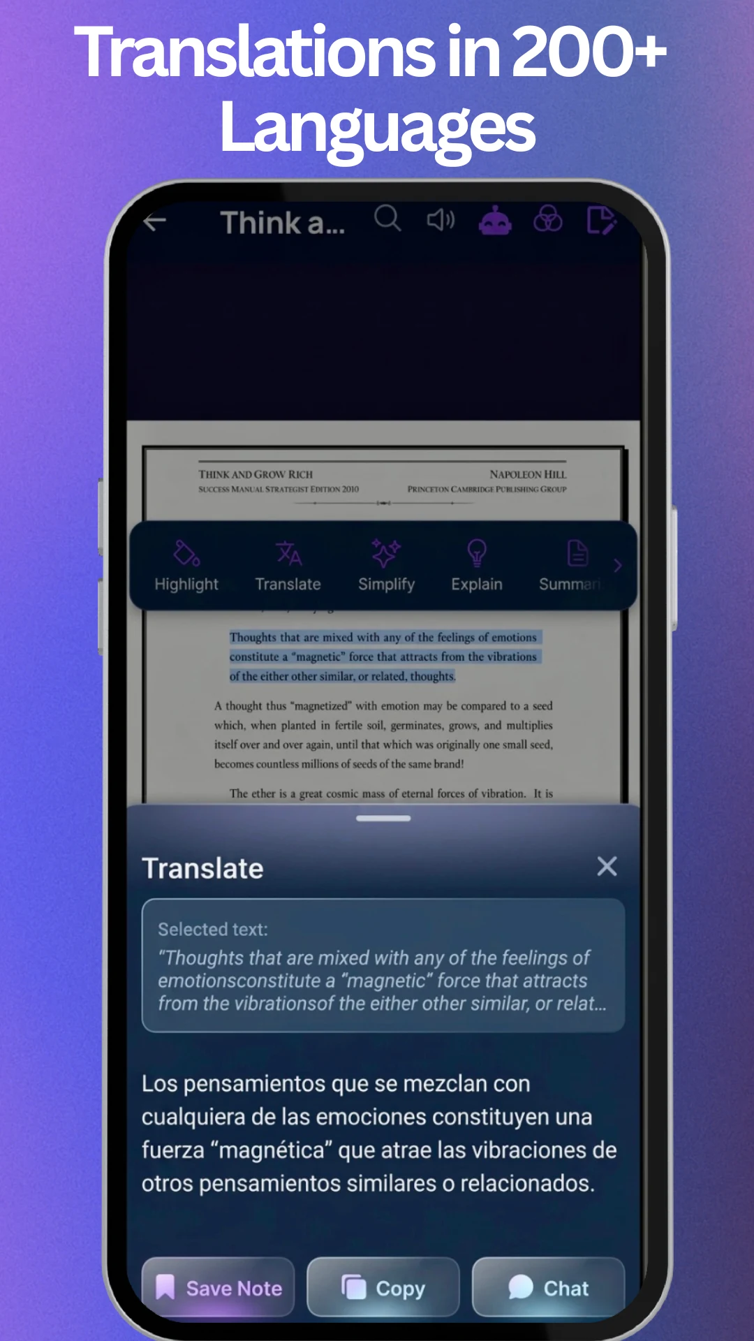 DuoRead screenshot