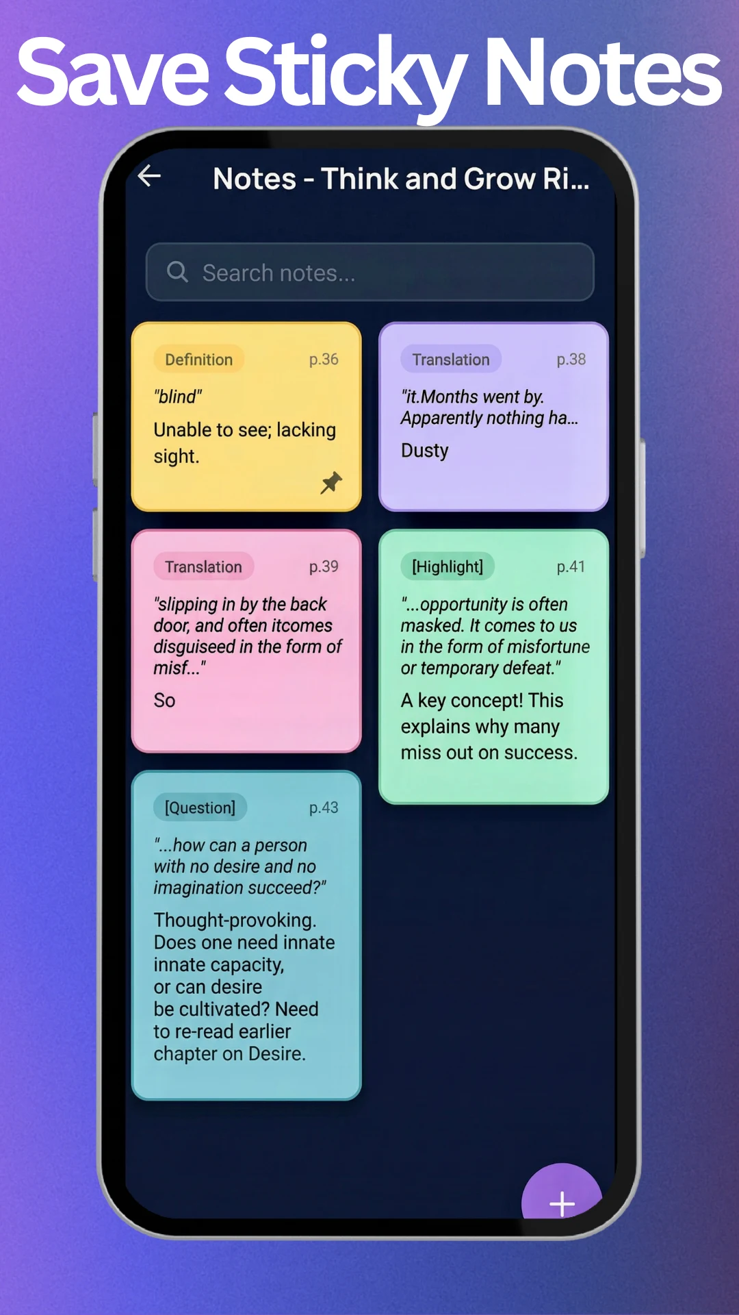 DuoRead screenshot
